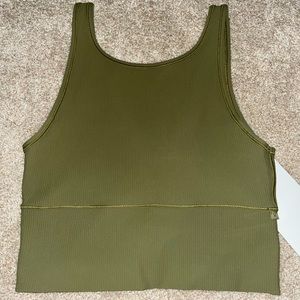 Lululemon power pivot tank